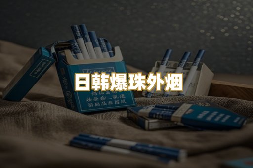 越南代工系列